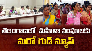 Telangana: పదో తరగతి పరీక్షలు రద్దు.. క్లారిటీ ఇచ్చిన విద్యాకమిషన్.. అసలు నిజం ఇదే..
