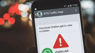 Farmers: రైతులకు ఇదే లాస్ట్ ఛాన్స్.. మార్చి 31లోగా ఈ పని చేస్తే అకౌంట్లోకి రూ.6 వేలు..