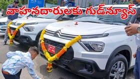 వాహనదారులకు అదిరిపోయే గుడ్‌న్యూస్.. వాటిపై ట్యాక్స్‌ ఎత్తివేత..