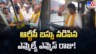 ఆ ప్లంబర్ సంపాదన.. ఏడాదికి రూ.18 లక్షలు !