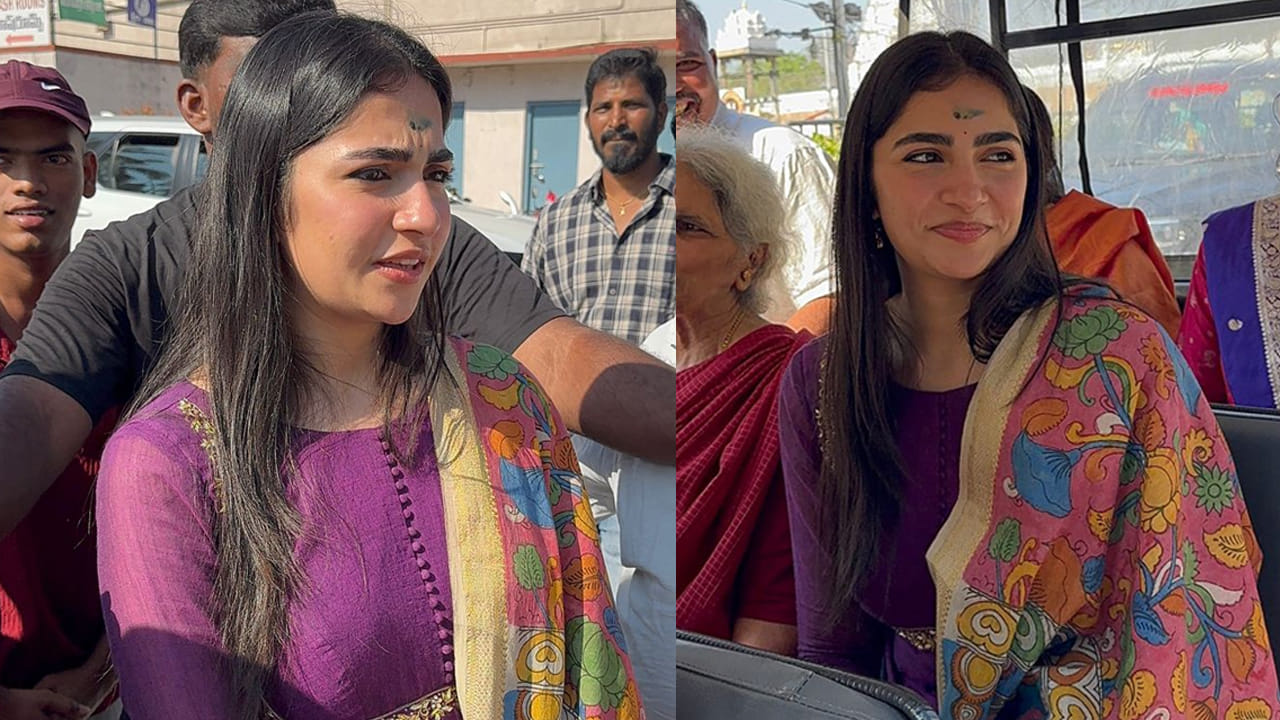 Rukmini Vasanth: తిరుమలలో ‘కాంతారా 2’ హీరోయిన్.. రుక్మిణీ వసంత్‌కు ఇంత అందమైన చెల్లెలు ఉందా? వీడియో