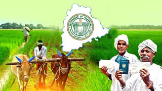 EPFO: ఉద్యోగులకు అదిరిపోయే శుభవార్త.. డబ్బు విత్‌డ్రాపై ఈపీఎఫ్‌వో 3.0 కీలక అప్‌డేట్‌..!