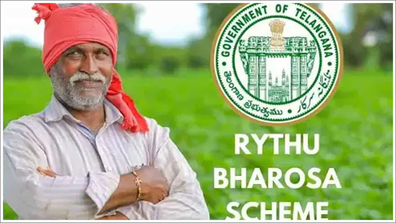 తెలంగాణ ప్రభుత్వం రైతు భరోసా పథకం కింద ప్రతీయేటా రెండు విడతల్లో ఎకరాకు రూ.6వేల చొప్పున నిధులు విడుదల చేస్తున్న విషయం తెలిసిందే. అయితే, రబీ సీజన్కు సంబంధించి జనవరిలో రైతు భరోసా నిధులు రైతుల బ్యాంక్ ఖాతాల్లో వేస్తామని ప్రభుత్వం చెప్పినప్పటికీ.. ఎన్నికల కారణంగా ఆలస్యమైంది. దీంతో ఆదివారం రైతుల అకౌంట్లో జమ చేయనున్నారు.