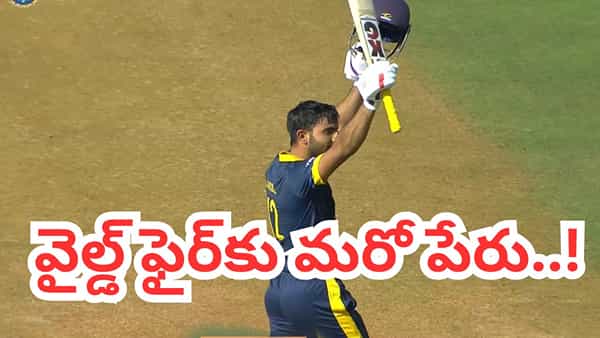 Video: దొరికాడురోయ్.. మరో సిక్సర్ కింగ్.. మాస్ బ్యాటింగ్తో మెంటలెక్కించాడుగా..!