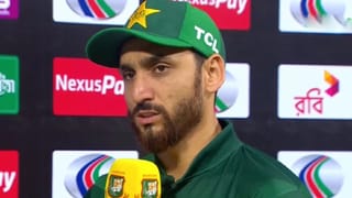 T20 World Cup 2026 : అర్హత లేని జట్టుకు అదే గతి.. పాక్ నిష్క్రమణపై క్రికెట్ ఫ్యాన్స్ ఘాటు వ్యాఖ్యలు