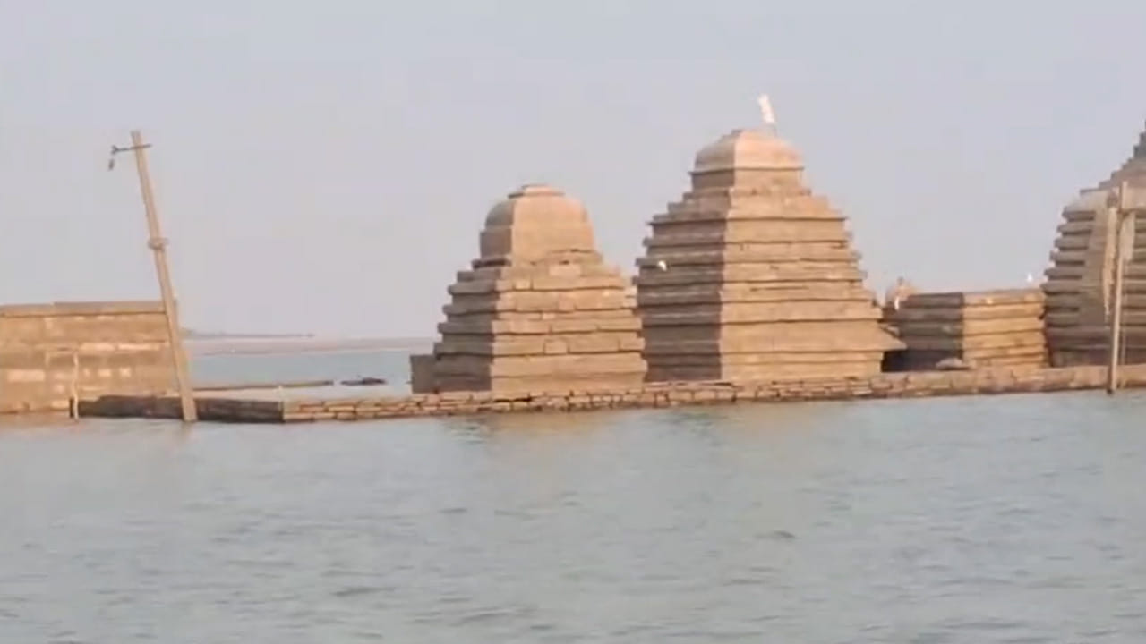 ఉమ్మడి కర్నూలు జిల్లా ప్రస్తుత నంద్యాల జిల్లా కొత్తపల్లి మండలం సమీపంలోని కృష్ణా నది తీరాన ఉన్న ఈ ప్రాంతంలో  కృష్ణ , వేణి, తుంగ,భద్ర, బీమా, మలాపహారిని, భవనాసి. ఇలా ఏడు నదులు కలిసే అద్భుతమైన ప్రదేశం ప్రపంచంలో మరెక్కడా లేదు. ఈ ఆలయం 8 నెలలు పూర్తిగా కృష్ణ నదిలో మునిగిపోయి నాలుగు నెలలు మాత్రమే భక్తులకు దర్శనమిస్తుంది.