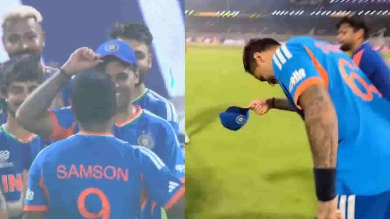 Sanju Samson: నవ్విన నాపచేనే పండింది.. సంజూ దెబ్బకు సూర్యకుమార్ యాదవ్ సైలెంట్!