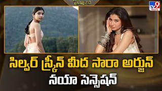 పెద్దికి ప్రమాదం.. పవన్ కళ్యాణ్ ఎమోషనల్ ట్వీట్!