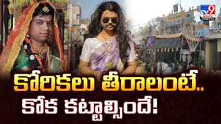 ఇన్‌స్టా పరిచయం.. వాడ్ని నమ్మి ఇంత దూరం ఎలా వచ్చావమ్మా.. చివరకు సీన్ రివర్స్