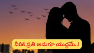 Multani Mitti: వాట్‌ ఎ రెమెడీ.. వేసవిలో జిడ్డు చర్మ సమస్యలా.. ఇలా చేస్తే మొటిమలు మాయం