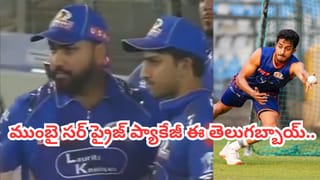 ఒకరిద్దరు కాదు భయ్యో.. ఏకంగా ఏడుగురితో.. ఈ టీమిండియా ఆల్ రౌండర్ లిస్ట్ చూస్తే షాకే..?