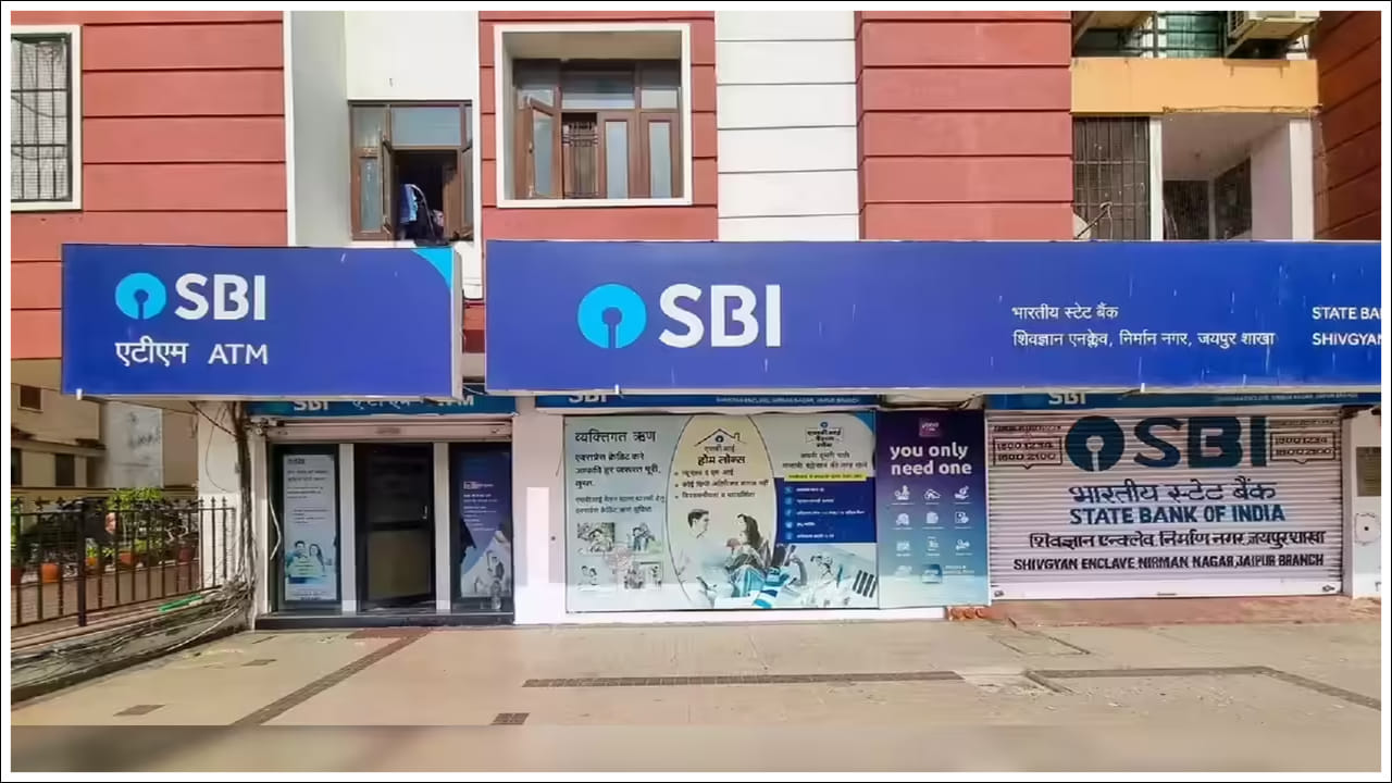 SBI: రూ.6,337 కోట్ల పన్ను చెల్లించాలని ఎస్బీఐకి ఆదాయపు పన్ను నోటీసు!