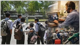 సంచలన నిర్ణయం.. మార్చి 31 వరకు విద్యాసంస్థలు బంద్‌..