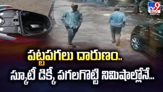 ఏటీఎంలో చోరీకి విఫల యత్నం.. చివరికి ఇలా..