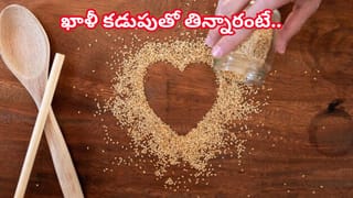 Piles Treatment: ఆపరేషన్ అక్కర్లేదు.. 15 రోజులు ఇలా చేస్తే పైల్స్ రోగం మళ్లీ రానే రాదు..