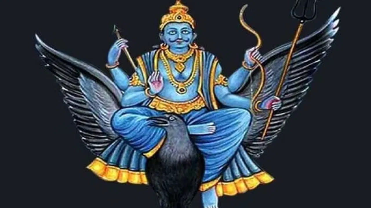 శని గ్రహం కొన్నిసార్లు ఉదయించడం , అస్తమించడం చేస్తుంటాడు. కొన్ని సార్లు కదలికలు జరపడం, నక్షత్ర సంచారం చేయడం చేస్తాడు. అయితే చాలా రోజుల తర్వాత మీన రాశిలో ఏప్రిల్ 17న శని గ్రహం ఉదయించడం జరుగుతుంది. ఇది కొన్ని రాశుల వారికి చెడు ప్రభావాన్ని చూపిస్తే నాలుగు రాశుల వారికి మాత్రం ఊహించని విధంగా ప్రయోజనాలను చేకూర్చనుంది. కాగా, ఇది ఏ రాశుల వారికి లక్కు తీసుకొస్తుందో ఇప్పుడు చూద్దాం.