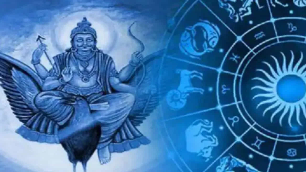 100 ఏళ్ల తర్వాత శని దేవుడు రెండు రాశుల వారి మీద డబ్బు వర్షం కురిపించనున్నాడు. ఎలా అంటే ఆడిందే ఆట.. పాడిందే పాట లాగా ఉండబోతోంది. శని మంగళ యుతి వలన ఈ రాశుల వారికీ అనుకూలంగా ఉండనుంది. మరి, ఇంకెందుకు లేట్ ఆ అదృష్ట రాశులేంటో ఇక్కడ తెలుసుకుందాం..
