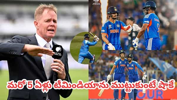 Team India: వీళ్లే ఇంత డేంజరస్గా ఉంటే.. ఇక టీమిండియాలోకి వాడు ఎంట్రీ ఇస్తే.. మిగతా జట్లన్నీ వాకౌటే..!