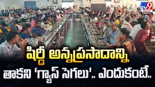 ఈశాన్య భారతంలో భారీ ఉగ్ర కుట్ర.. అమెరికా పౌరుడు సహా ఆరుగురు ఉక్రెయిన్ల అరెస్ట్..!