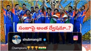 ఐపీఎల్ హిస్టరీలో అత్యంత పవర్ ఫుల్ జట్లు ఇవే.. కుంబ్లే కామెంట్స్‌తో ఒంటి కాలిపై లేస్తున్న ఆర్సీబీ ఫ్యాన్స్