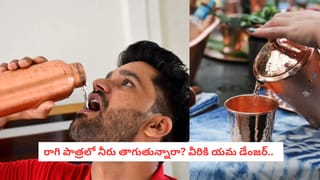 Nail biting: వామ్మో.. గోళ్లు కొరికే అలవాటు వెనుక ఇంత ఉందా? ఎంత డేంజరో తెలిస్తే..