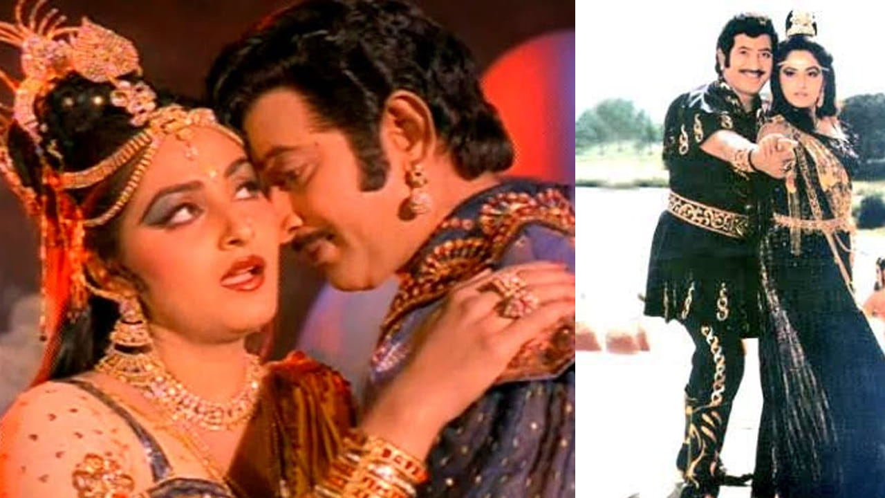 Krishna : కృష్ణ కెరీర్ మలుపు తిప్పిన సినిమా.. థియేటర్ల వద్ద 144 సెక్షన్.. 40 ఏళ్లైనా తగ్గని డిమాండ్..