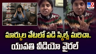 ఇష్టమైన తీరానికే మళ్లీ మళ్లీ వచ్చే తాబేళ్లు.. ఇదెలా సాధ్యం ?