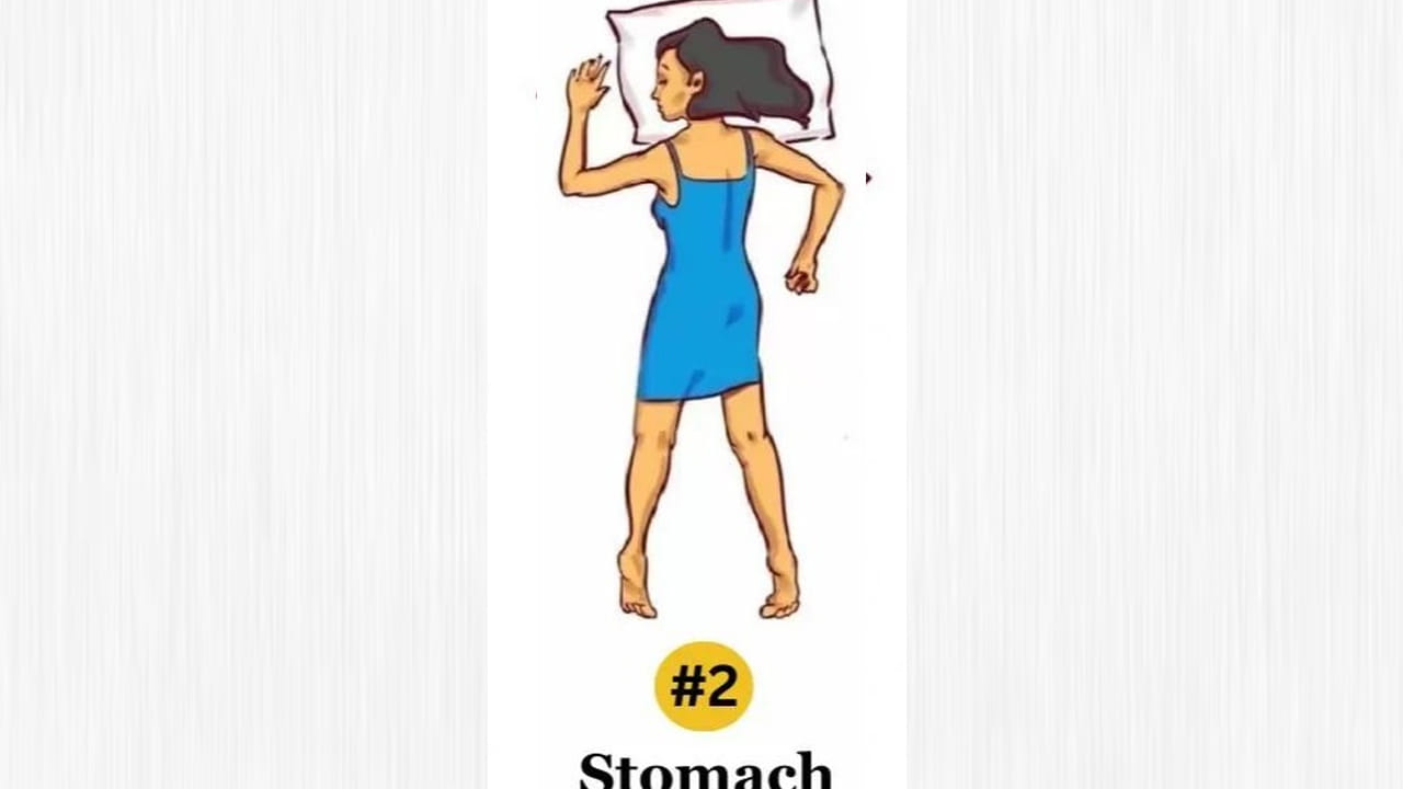 కడుపు పై పడుకోవడం : ఇలాంటి వ్యక్తి చాలా లోతైన విశ్వాస పాత్రమైన స్వాభావం ఉన్న వ్యక్తులు. వీరు బంధువులకు, స్నేహితులకు   ఎక్కువ ప్రియారిటీ ఇస్తారు. కెరీర్ పరంగా మంచి క్లారిటీతో ఉంటారు. అనవసర నిర్ణయాలు తీసుకోరు.  వీరి ఆశయాలు చాలా గొప్పగా ఉంటాయి. ప్రతి పనిలో విజయం సాధించాలనే పట్టుదల వీరిలో ఎక్కువగా ఉంటుంది.