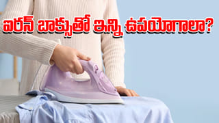 మొబైల్ నంబర్ లేకుండా కాల్స్, చాట్‌లు, 92 భాషలలో టైపింగ్.. అందుబాటులోకి దేశీ ఏఐ జెన్‌జెడ్ కీబోర్డ్..!