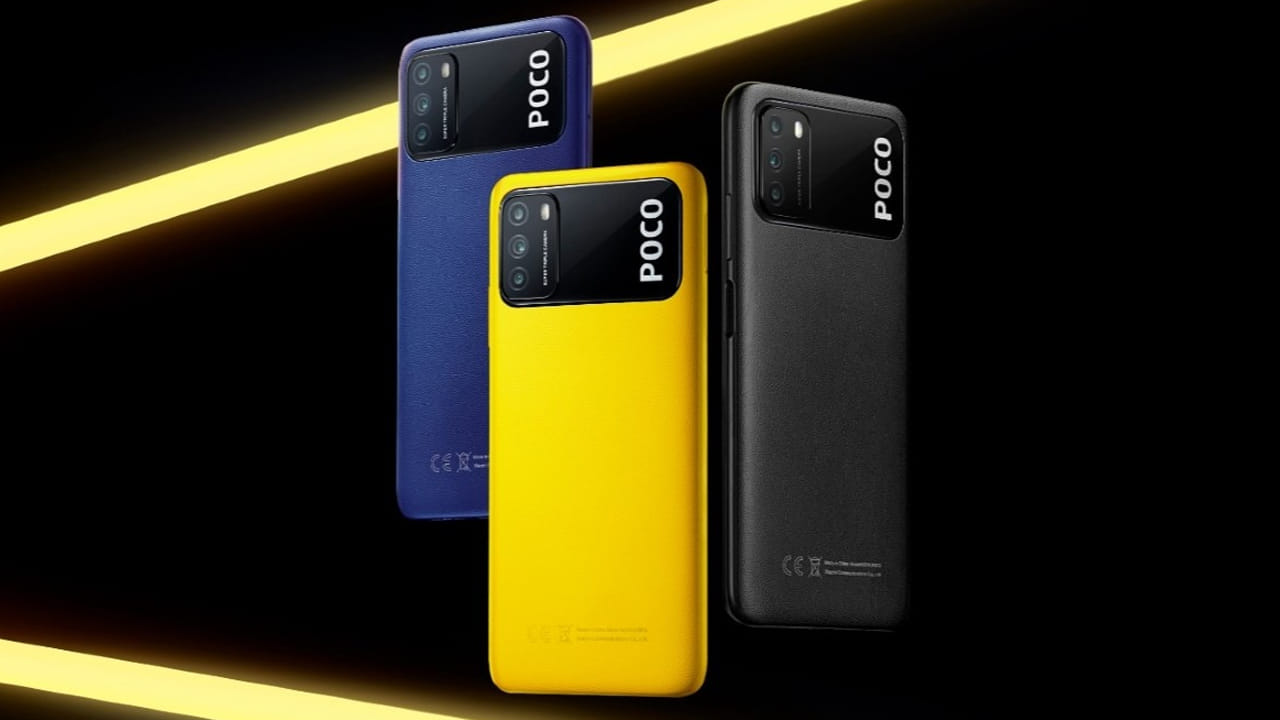 ఇక పోకో ఎం7,  సీ85 5జీ, పోకో ఎం 7 ప్లస్, పోకో ఎఫ్ 7 మోడళ్ల ఫోన్ల ధరలు కూడా గరిష్టంగా రూ.2 వేల వరకు పెరగనున్నాయి. మెమెరీ చిప్‌ల కొరతనే ధరల పెంపునకు కారణమని మార్కెట్ వర్గాలు చెబుతున్నాయి. దీంతో కొత్తగా స్మార్ట్ ఫోన్ కొనుగోలు చేయాలనుకునేవారికి ఈ రూపంలో భారం పడనుంది.