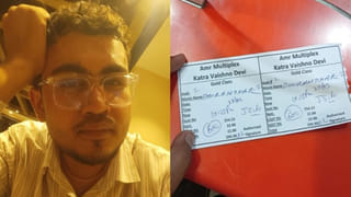 టిక్కెట్ ఇవ్వను.. ఏం చేసుకుంటావో చేసుకో! రైల్వే స్టేషన్‌లో మహిళా ఉద్యోగిని నిర్వాకం..నెటిజన్ల ఫైర్‌