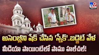 Telangana Weather Alert: ఈరోజు వర్షాలు.. రేపటి నుండి పొడి వాతావరణం.. పెరుగుతున్న ఉష్ణోగ్రతలపై ఐఎండీ హెచ్చరిక!