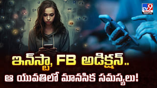 సాగర తీరంలో అద్భుతం.. మూడు కాళ్లపై నిలబడే వింత చేప