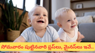 అదృష్ట ద్వారం తెరుచుకుంది! గజకేసరి రాజయోగం వల్ల ఈ రాశులకు భారీ లాభాలు, డబ్బే డబ్బు..!