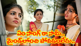 అమ్మాయిలు తెగ పాడేసుకుంటున్నారు..