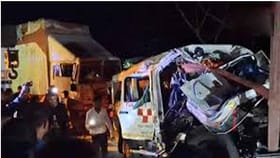 ఘోర ప్రమాదం.. రోగితో సహా ఆరుగురు మృతి!