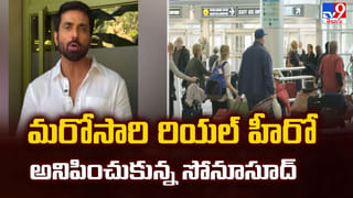 ఒంటిమిట్ట రాముడికి భక్తుడి భారీ విరాళం..