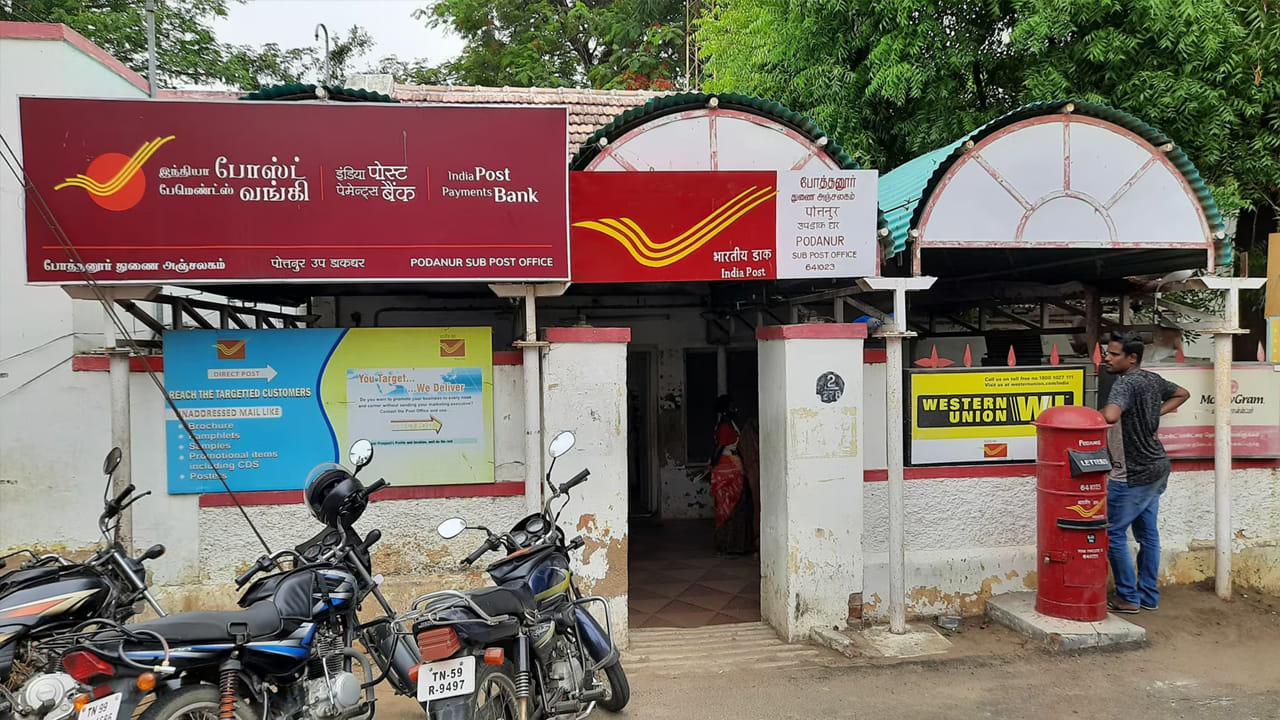 ఈ సేవ సకాలంలో డెలివరీని నిర్ధారించడానికి ప్రత్యేక ప్రాసెసింగ్, వాయు రవాణాను ఉపయోగించుకుంటుంది. కస్టమర్లు OTP- ఆధారిత సురక్షిత డెలివరీ, SMS హెచ్చరికలతో ట్రాకింగ్, డెలివరీ ఆలస్యం అయితే డబ్బు తిరిగి చెల్లించే హామీ కూడా ఇస్తోంది.