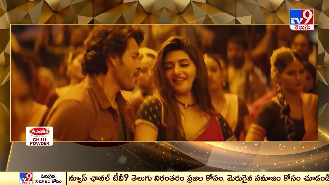 ప్లస్ పాయింట్ పక్కన పెట్టేసిన శ్రీలీల.. అరే ఎందుకలా?