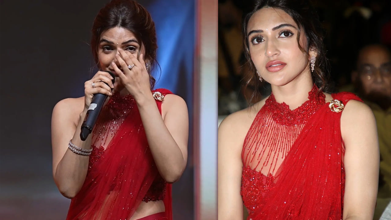 Sreeleela: నేను చాలా సెన్సిటివ్.. అలాంటి ట్రోల్స్ వల్ల చాలా ఏడ్చా: శ్రీలీల