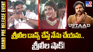 Pawan Kalyan: పవన్ పంచులకు సుమ షాక్.. ఈ వీడియో చూస్తే నవ్వే నవ్వు