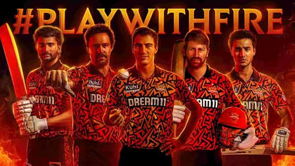 IPL 2026: SRH ఫ్యాన్స్కు దిమ్మతిరిగే షాకిచ్చిన బీసీసీఐ.. అదేంటంటే..?