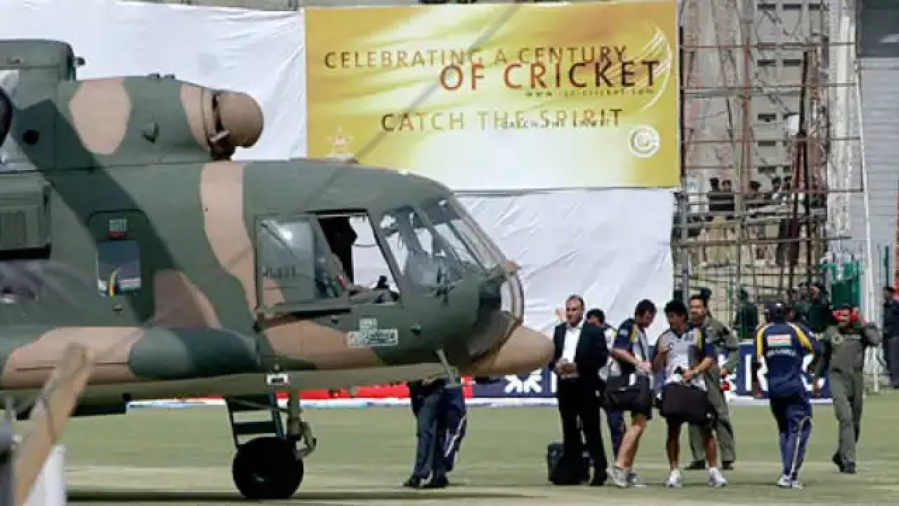 Terror Attack : తూటాల వర్షం.. రక్తం చిందిన మైదానం.. లంక ఆటగాళ్లపై ఉగ్రదాడికి 17 ఏళ్లు Terror Attack : తూటాల వర్షం.. రక్తం చిందిన మైదానం.. లంక ఆటగాళ్లపై ఉగ్రదాడికి 17 ఏళ్లు