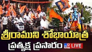 Gemology: కోల్పోయిన సంపదను చిటికెలో తెచ్చివ్వగలదు.. ఈ రత్నం బెనిఫిట్స్ తెలిస్తే షాకవుతారు..