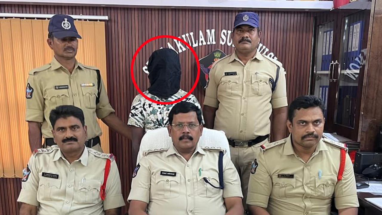 Andhra: రెండు పెళ్లిళ్లు.. అక్కడేమో ఆడిట్ ఆఫీసర్.. ఇక్కడేమో బ్యాంకు బోర్డ్ మెంబర్.. చివరకు..