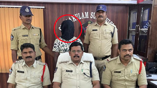 Andhra: రెండు పెళ్లిళ్లు.. అక్కడేమో ఆడిట్ ఆఫీసర్.. ఇక్కడేమో బ్యాంకు బోర్డ్ మెంబర్.. చివరకు..