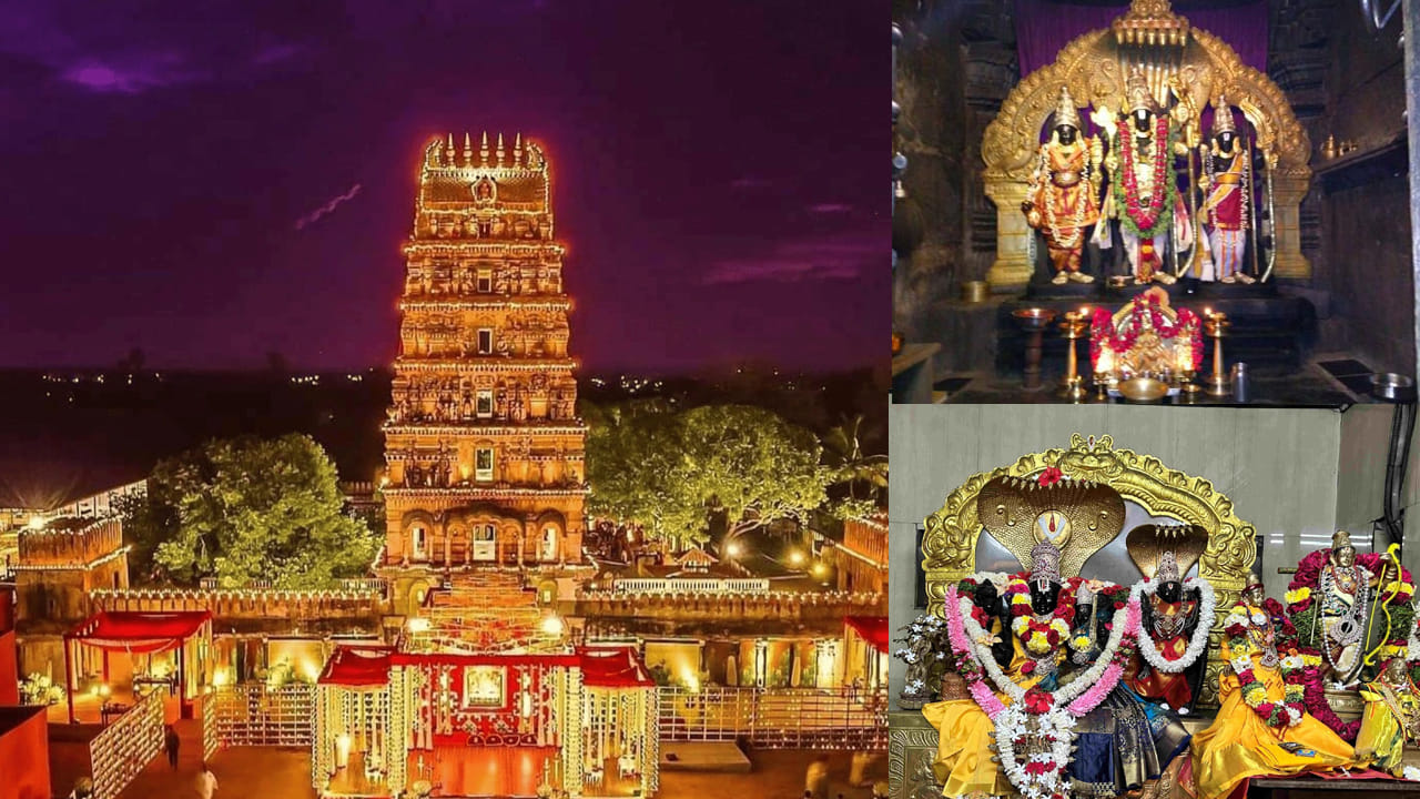 శ్రీరామ నవమి: హైదరాబాద్‌లోని 9 ప్రముఖ దర్శనీయ రామాలయాలు ఇవే తెలుసుకోండి