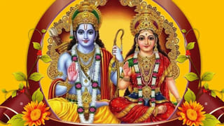 Horoscope Today: ఏ ప్రయత్నం చేసినా వారికి విజయం పక్కా.. 12 రాశుల వారికి రాశిఫలాలు