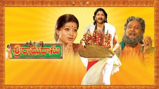 నేచురల్ స్టార్ మాస్ యాక్షన్ బ్లాక్‌బస్టర్‌‌ ‘దసరా’కు మూడేళ్లు.. ‘సూరి’గా మెప్పించిన నాని