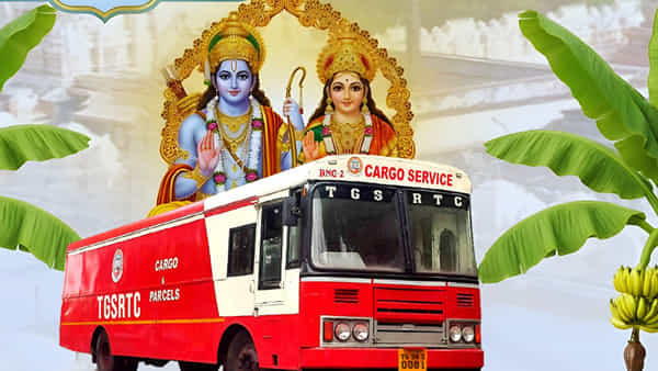 భద్రాచల సీతారాముల తలంబ్రాలు నేరుగా ఇంటికే..! ఎలా పొందాలో తెలుసా..?
